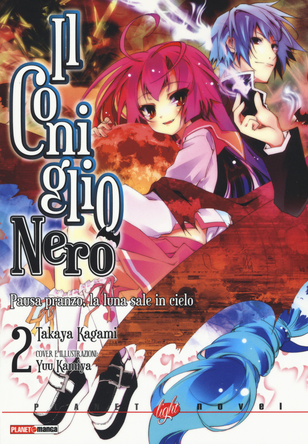 Pausa pranzo, la luna sale in cielo. Il coniglio nero. Vol. 2