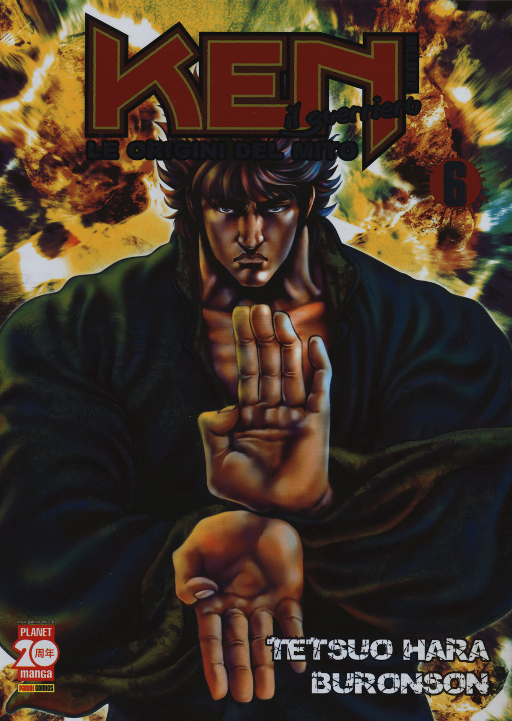 Ken il guerriero. Le origini del mito. Vol. 6