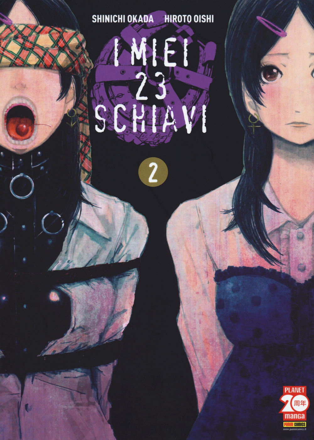 I miei 23 schiavi. Vol. 2