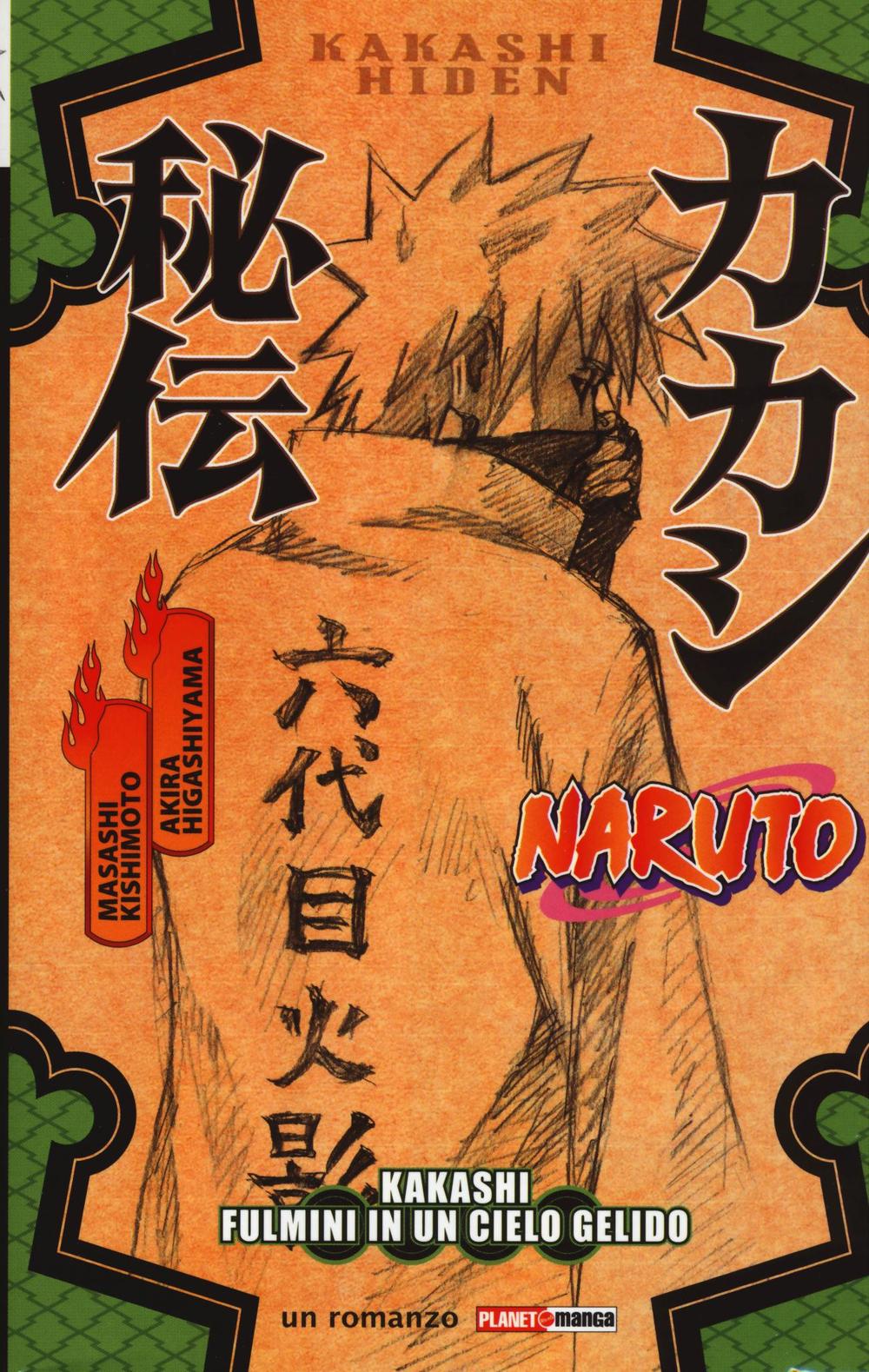 Naruto. Kakashi. Fulmini in un cielo gelido