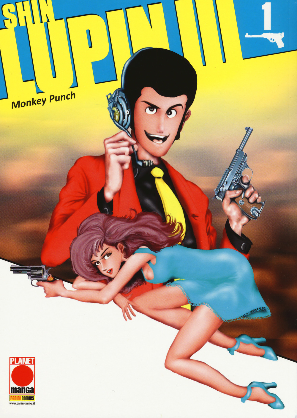 Shin Lupin III. Vol. 1