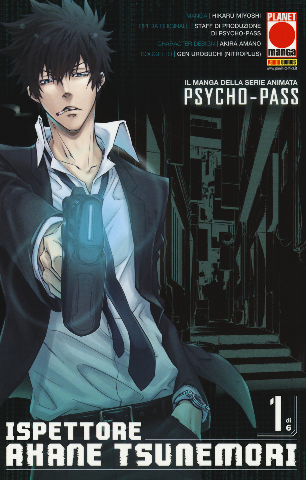 Psycho-Pass. Ispettore Akane Tsunemori. Vol. 1