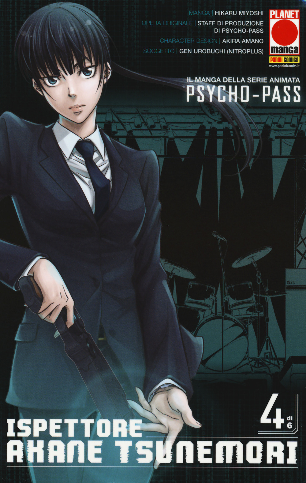 Psycho-Pass ispettore Akane Tsunemori. Vol. 4