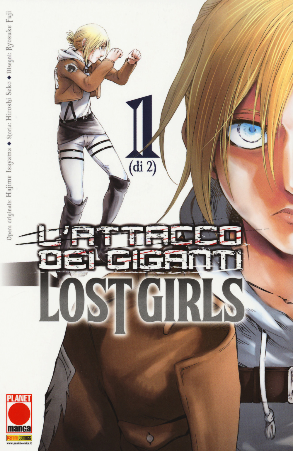 L'attacco dei giganti. Lost girls. Vol. 1