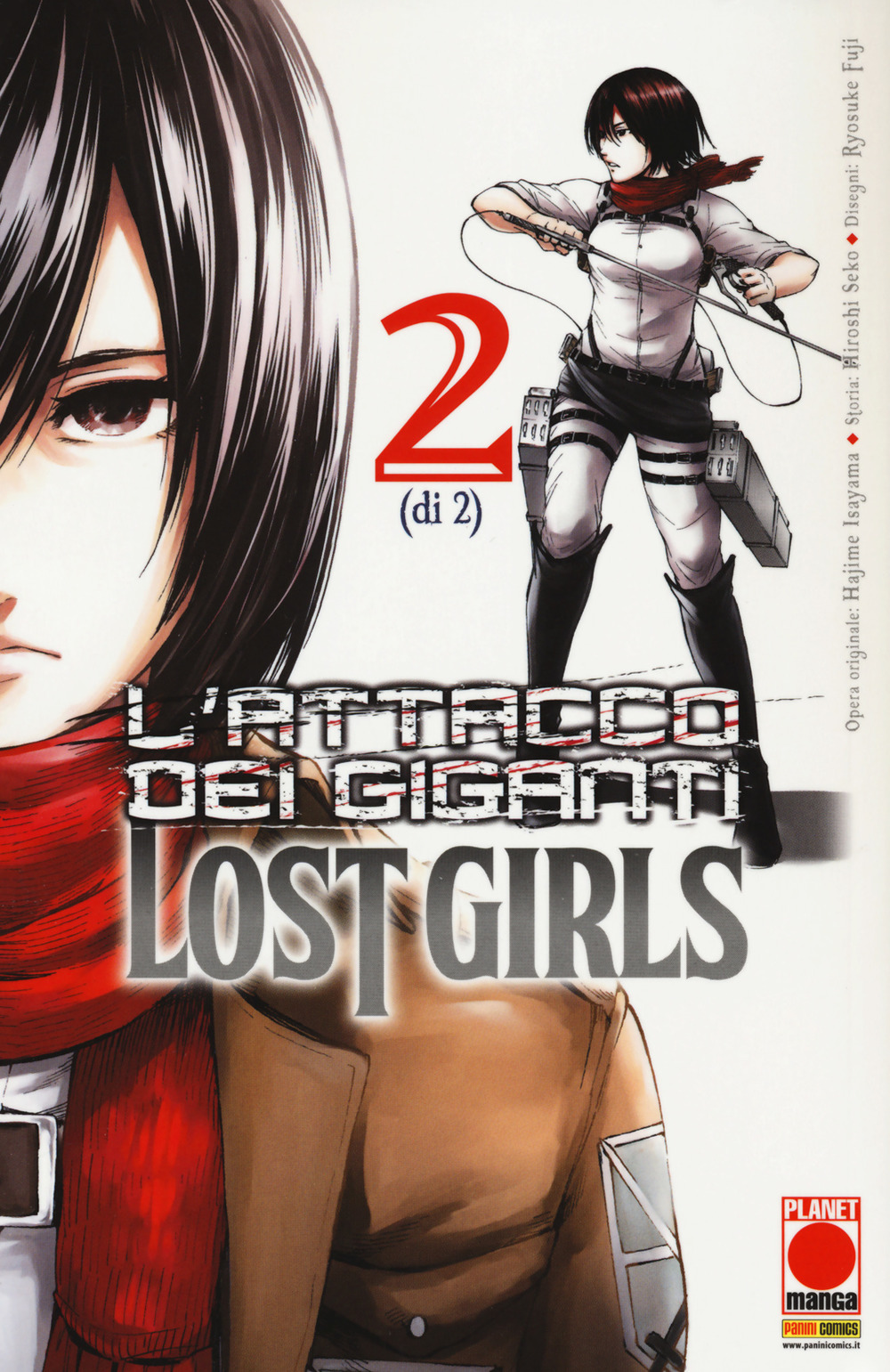 L'attacco dei giganti. Lost girls. Vol. 2
