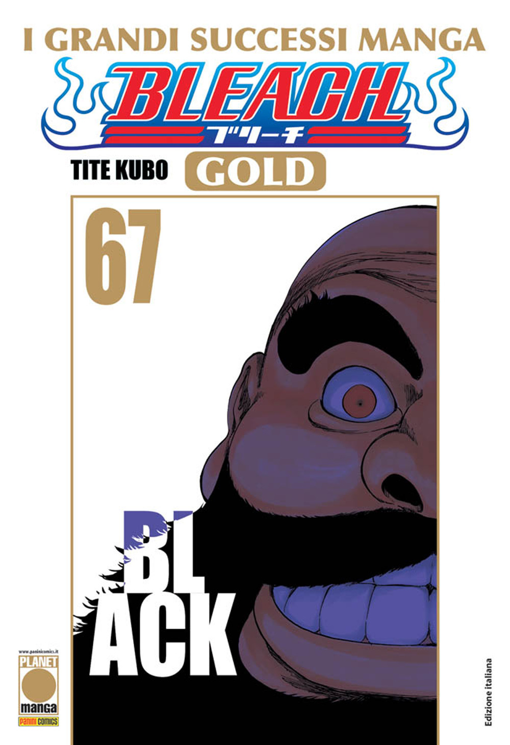 Bleach gold deluxe. Vol. 67