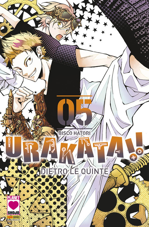 Urakata!! Dietro le quinte. Vol. 5
