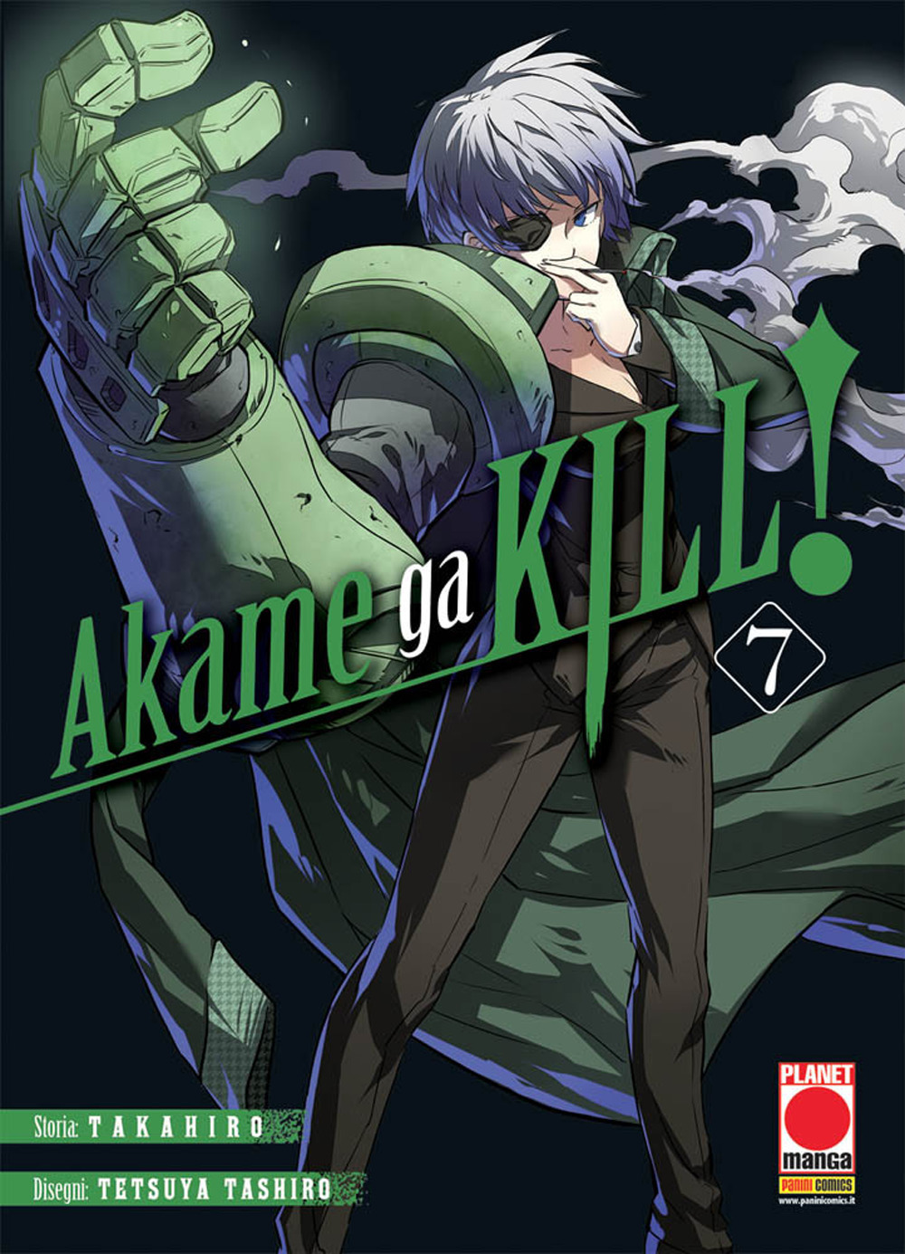 Akame ga kill!. Vol. 7