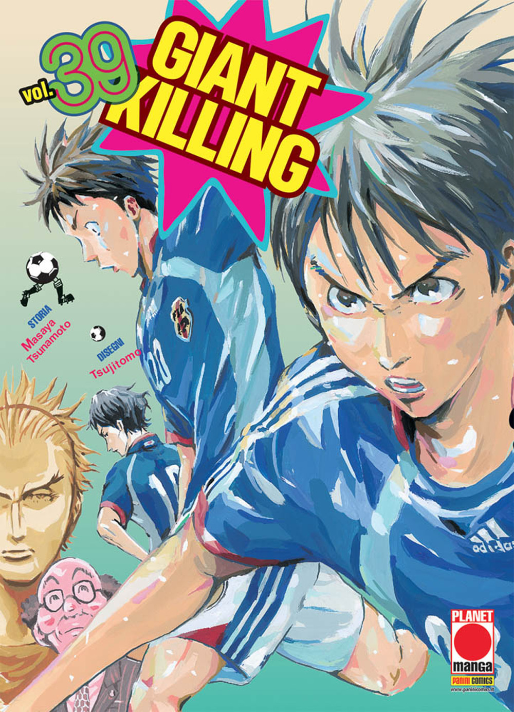 Giant killing. Vol. 39
