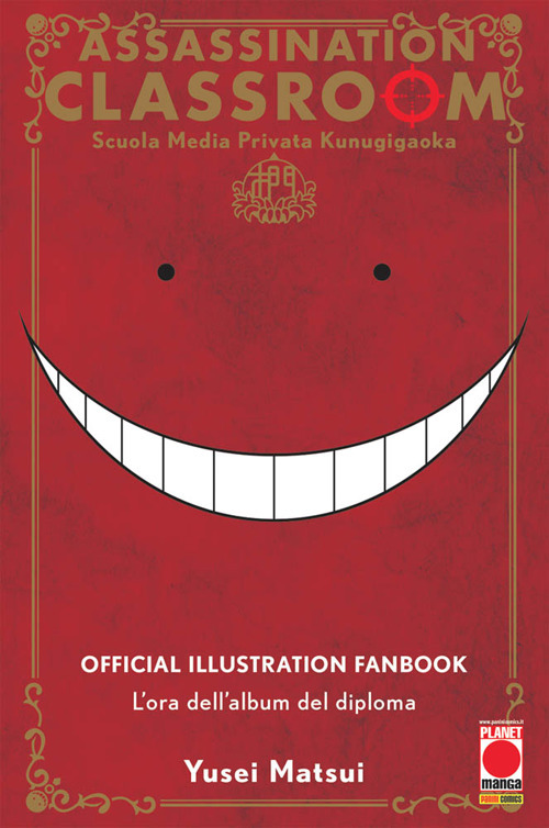 L'ora dell'album del diploma. Assassination classroom. Official illustration fanbook