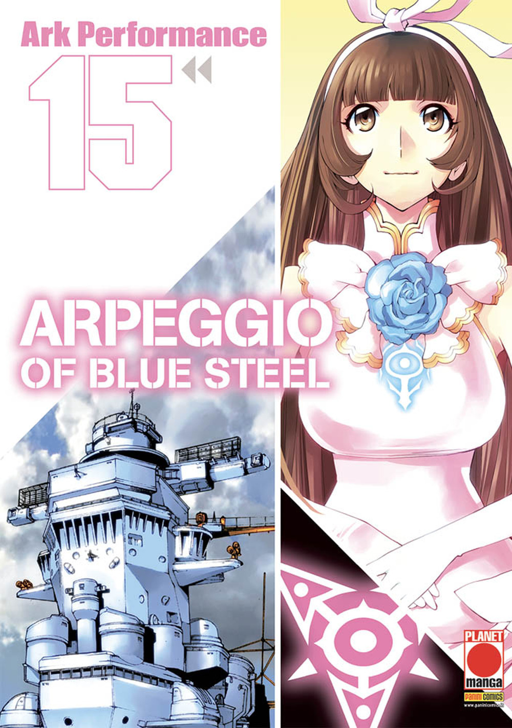 Arpeggio of Blue Steel. Vol. 15