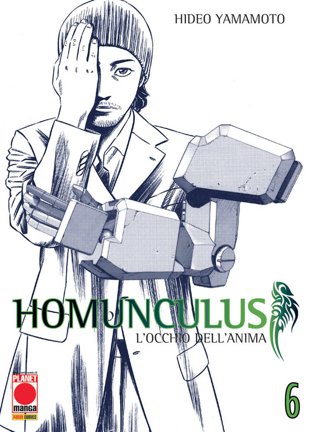 Homunculus. L'occhio dell'anima. Vol. 6