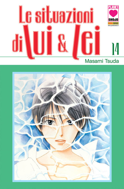 Le situazioni di Lui & Lei. Vol. 14