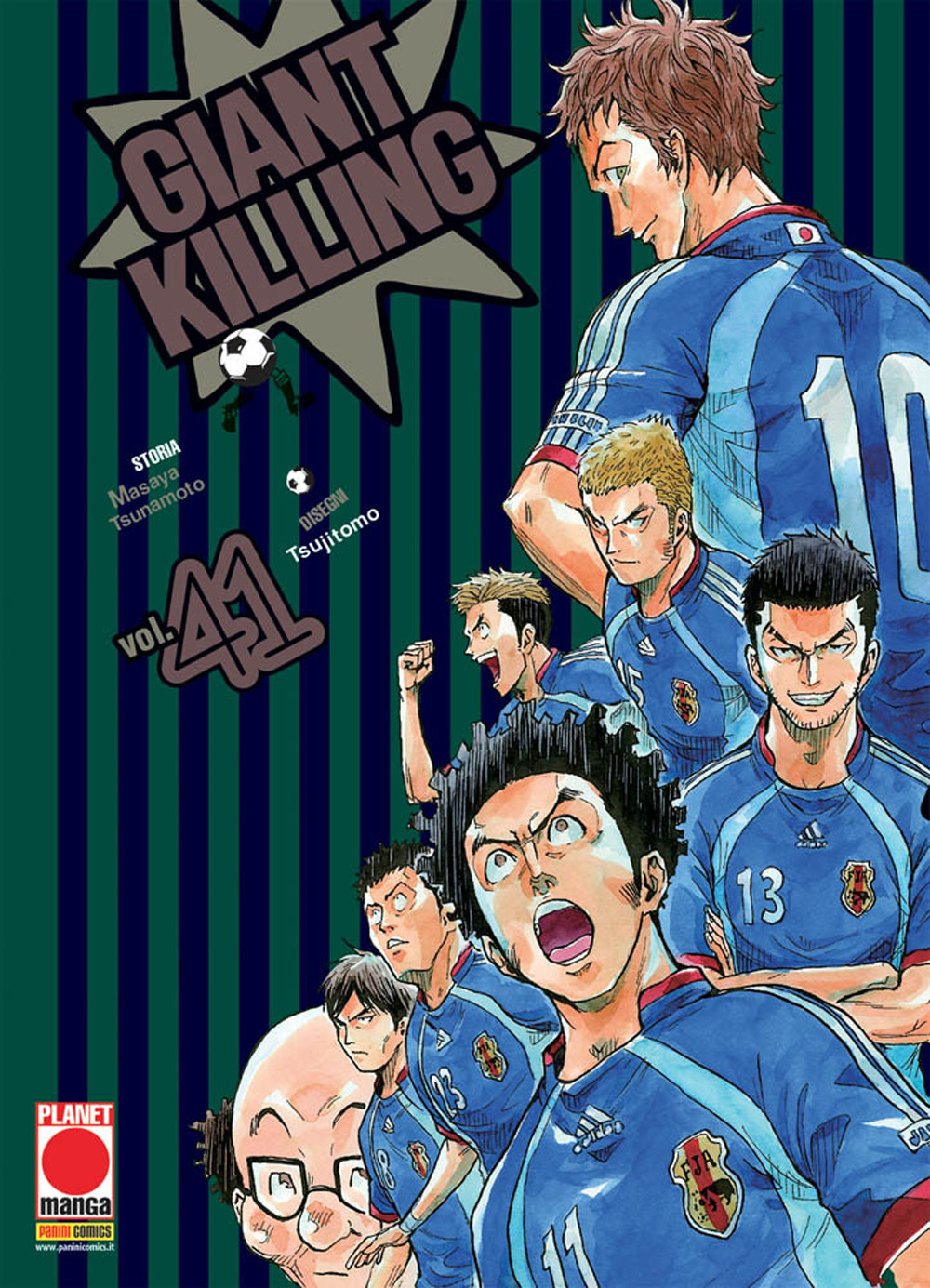 Giant killing. Vol. 41
