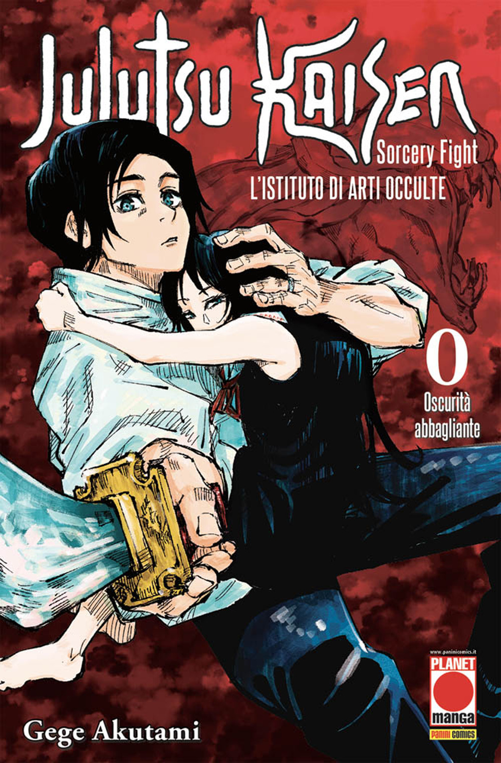 L'istituto di arti occulte. Jujutsu Kaisen. Sorcery Fight. Vol. 0: Oscurità abbagliante