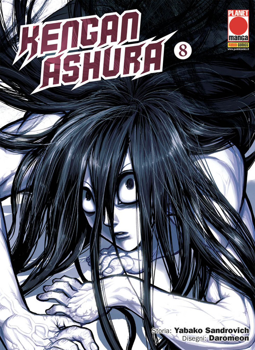 Kengan Ashura. Vol. 8