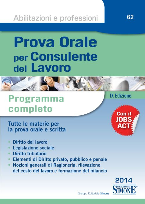 Prova orale per consulente del lavoro. Programma completo