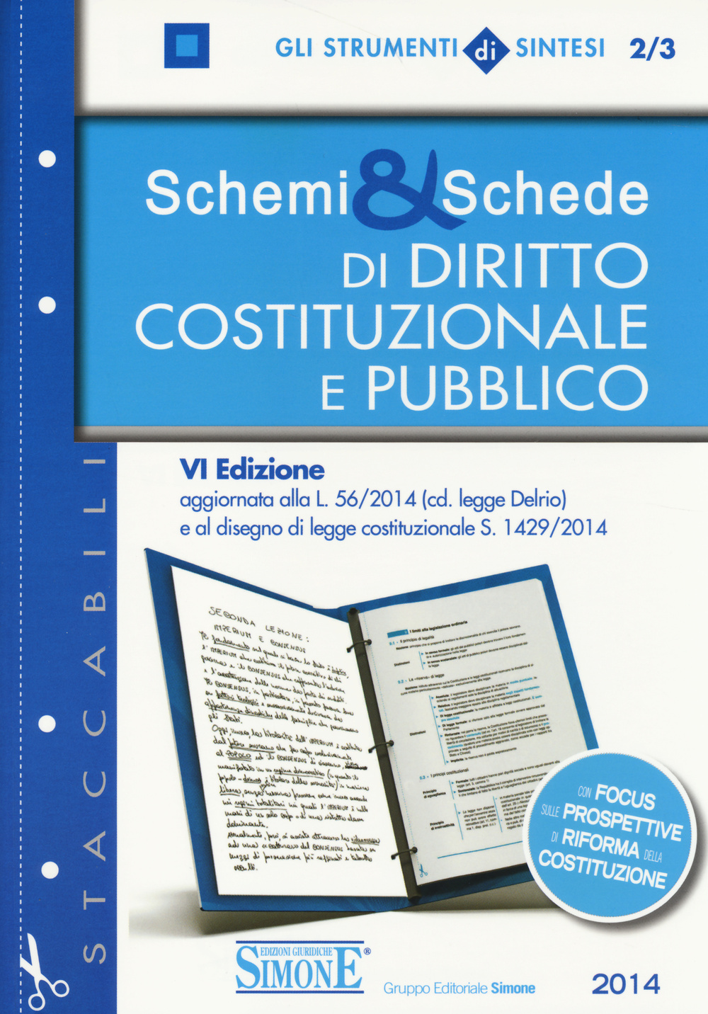 Schemi & schede di diritto pubblico e costituzionale