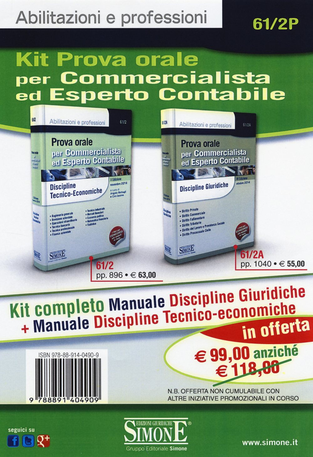 Prova orale per commercialista ed esperto contabile. Discipline giuridiche-Prova orale per commercialista ed esperto contabile. Discipline tecnico-economiche