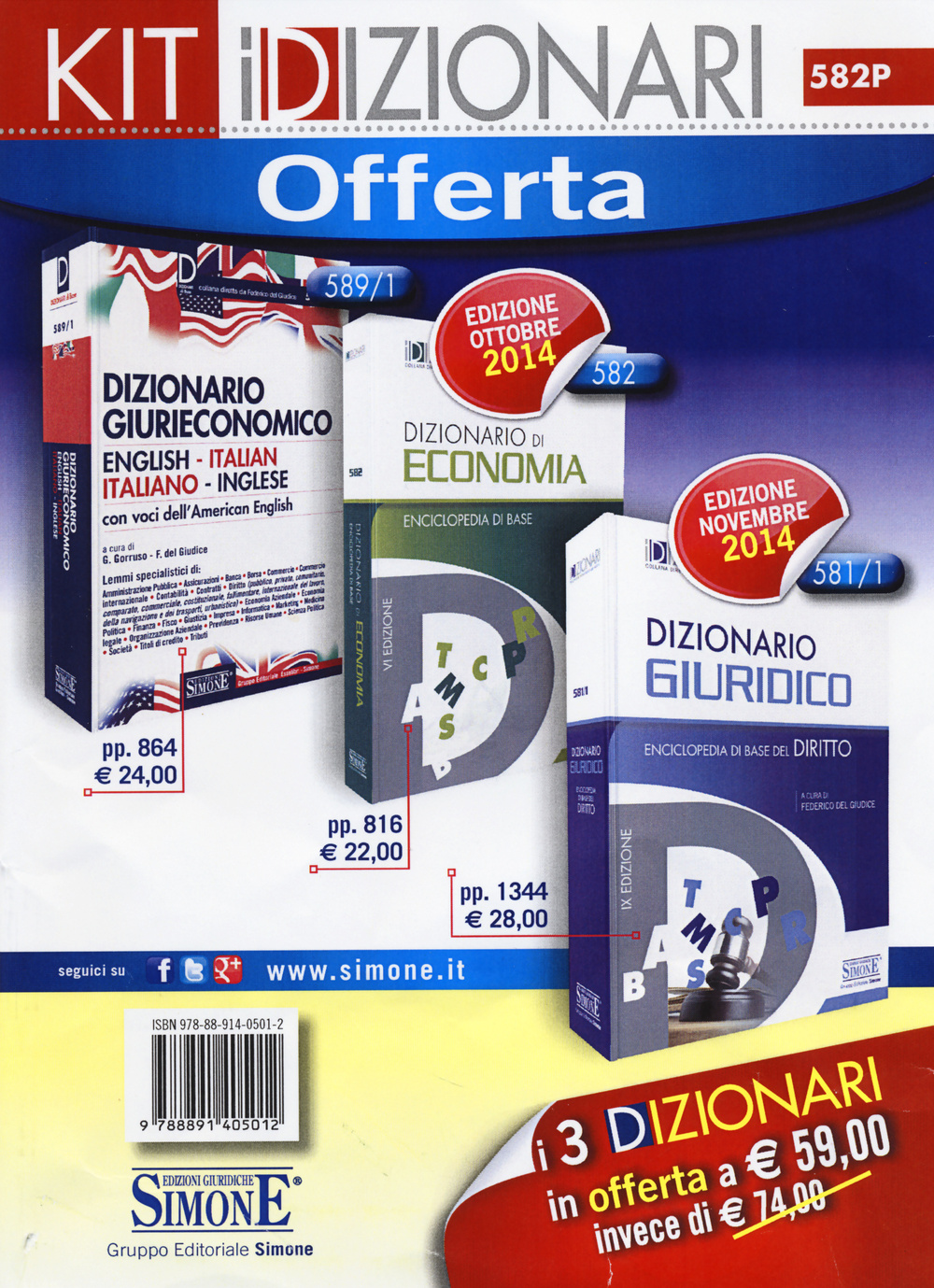 Dizionario di economia-Dizionario giuridico-Dizionario giurieconomico. English-italian, italiano-inglese. Con voci dell'american english