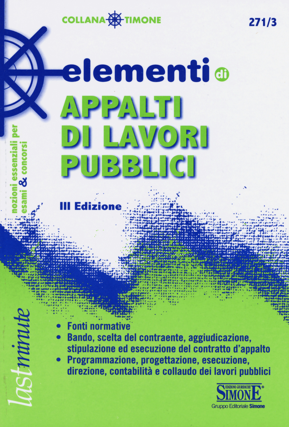 Elementi di appalti di lavori pubblici