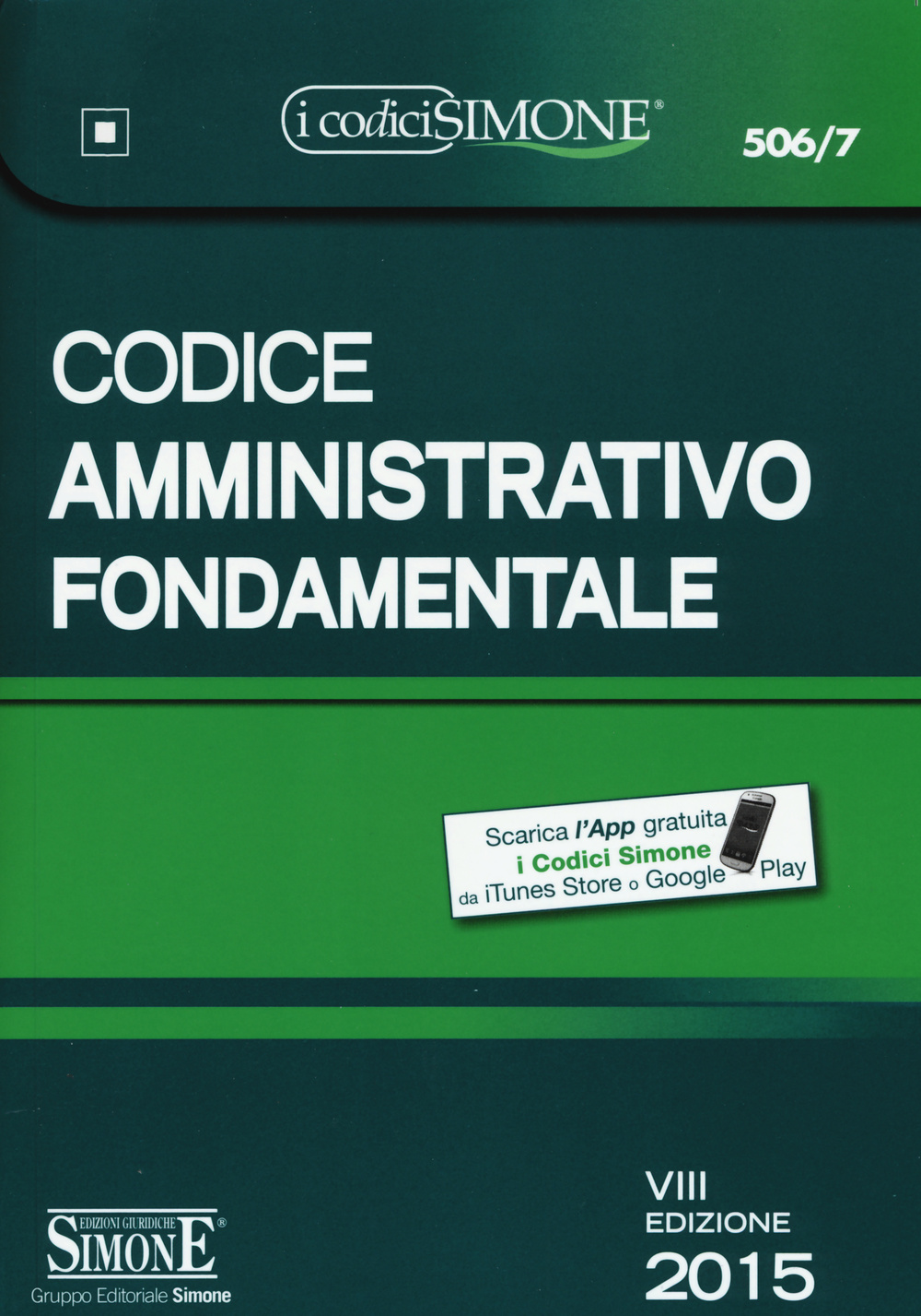 Codice amministrativo fondamentale