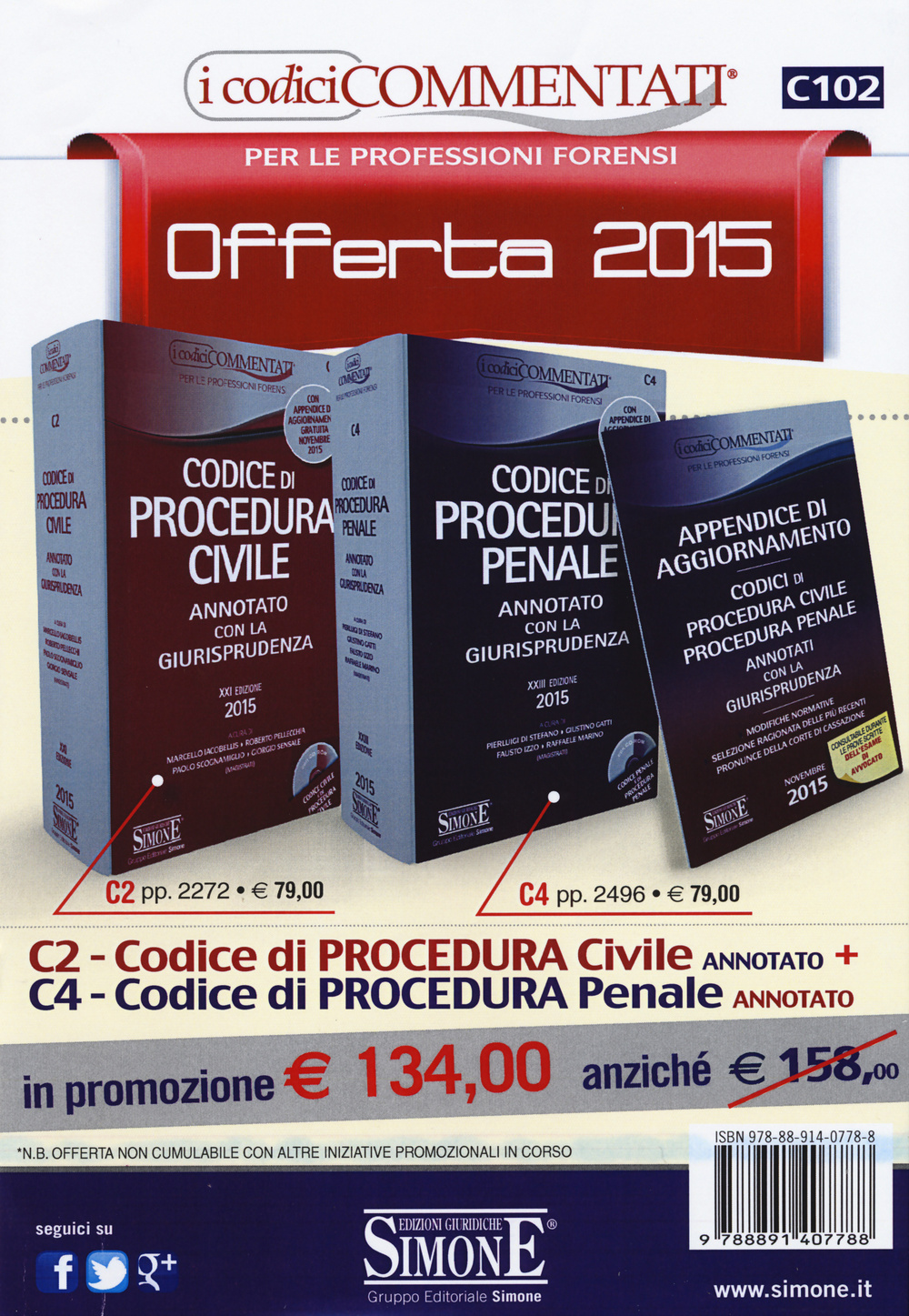 Codice di procedura civile-Codice procedura penale-Appendice di aggiornamento. Annotati con la giurisprudenza