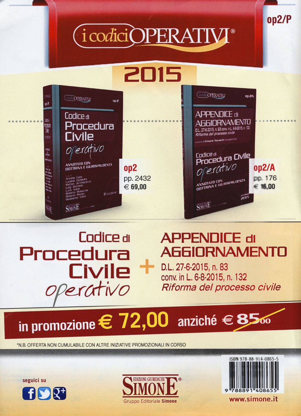 Codice di procedura civile operativo. Annotato con dottrina e giurisprudenza-Appendice di aggiornamento