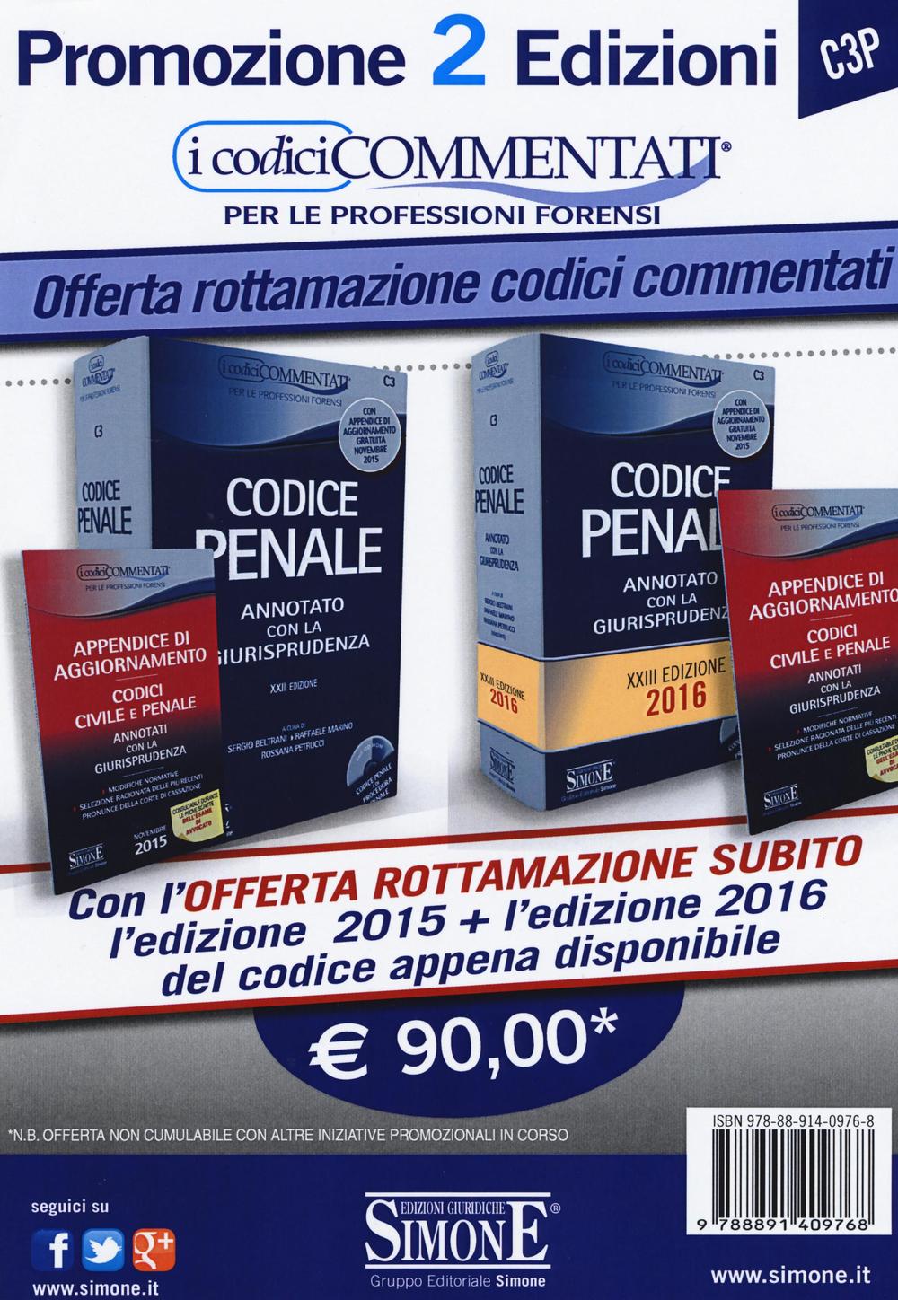 Codice penale. Annotato con la giurisprudenza 2015-2016