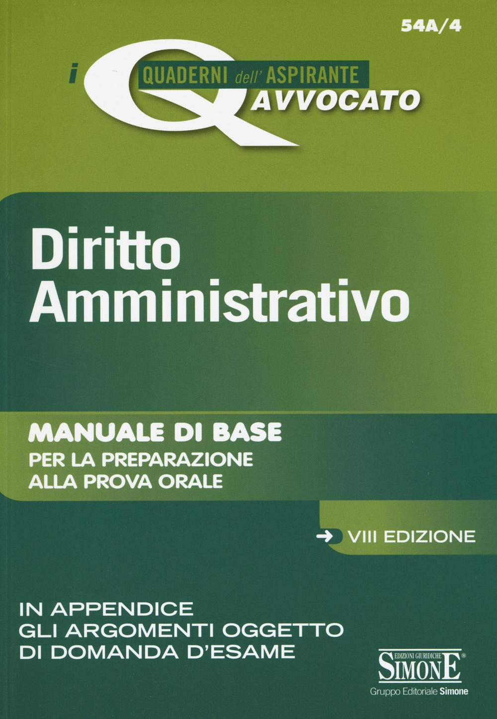 Diritto amministrativo
