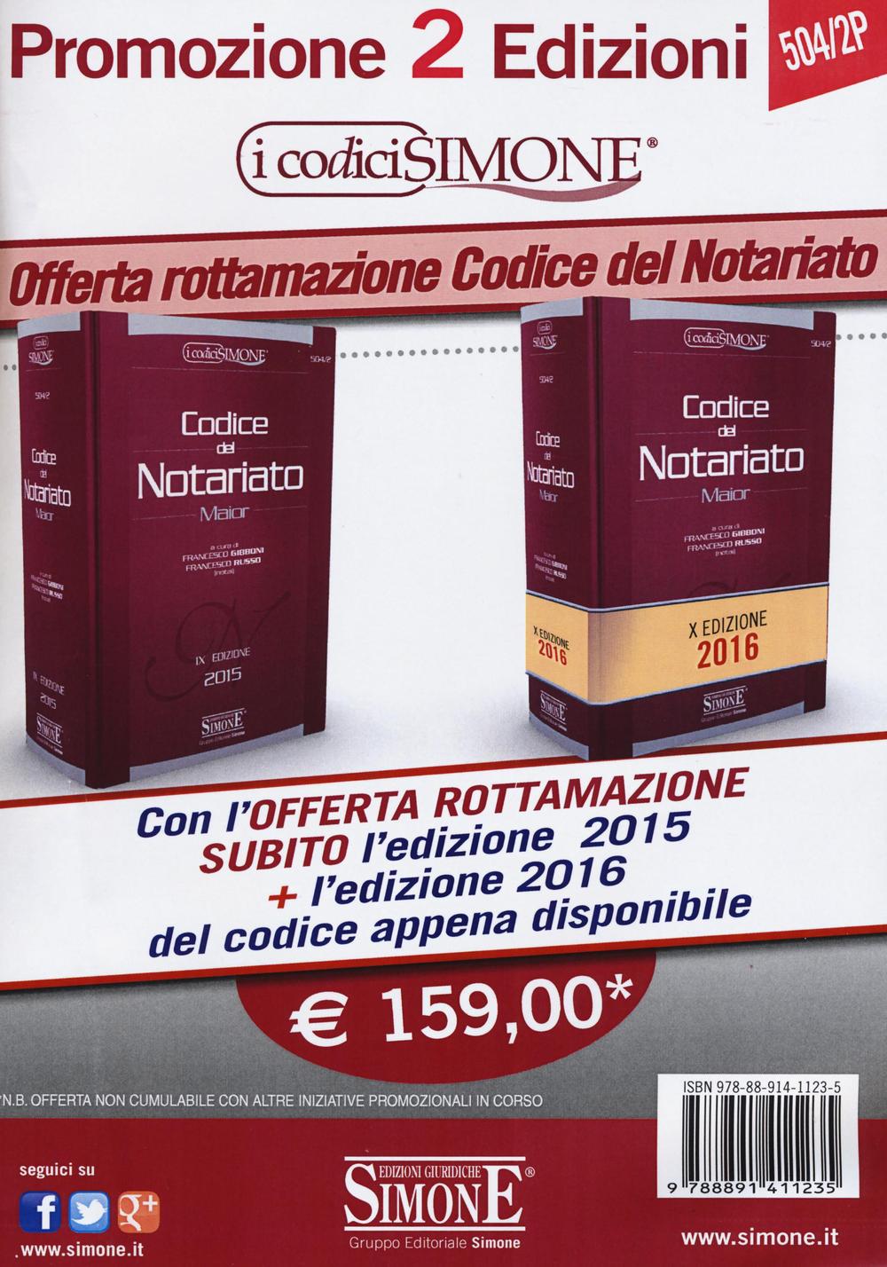 Codice del notariato