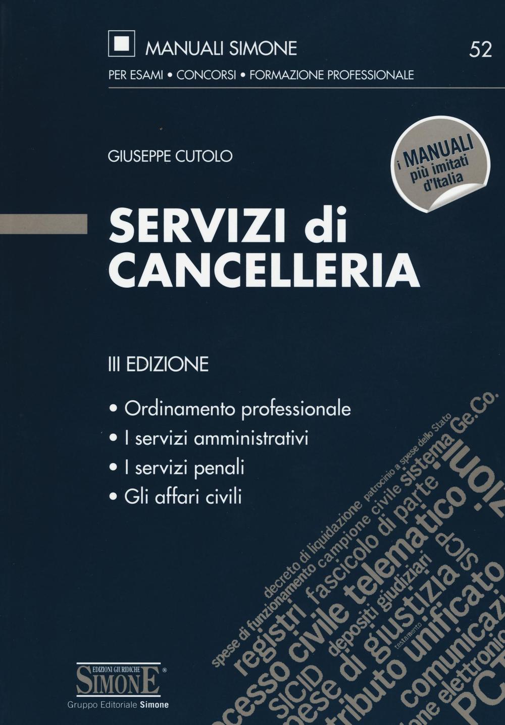 Servizi di cancelleria