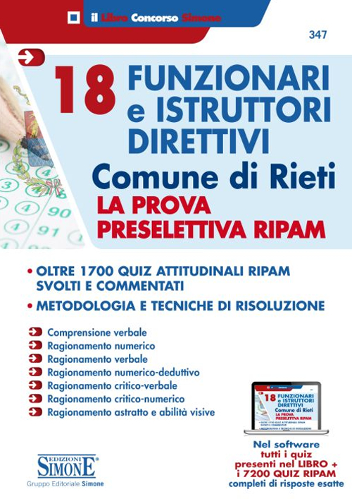 18 funzionari e istruttori direttivi. Comune di Rieti. La prova preselettiva RIPAM