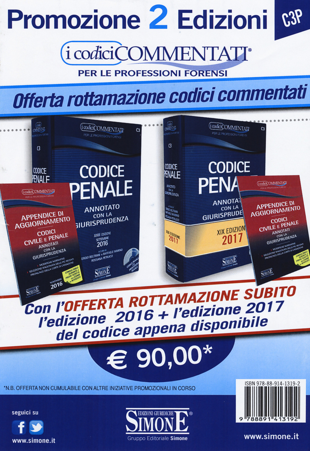 Codice penale commentato. Annotato con la giurisprudenza. Con appendice di aggiornamento