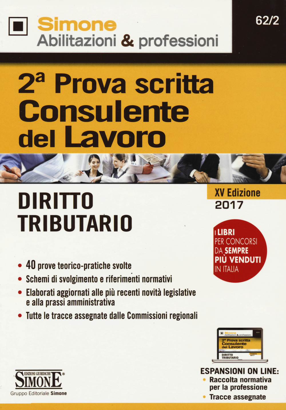Consulente del lavoro. 2ª prova scritta. Diritto tributario