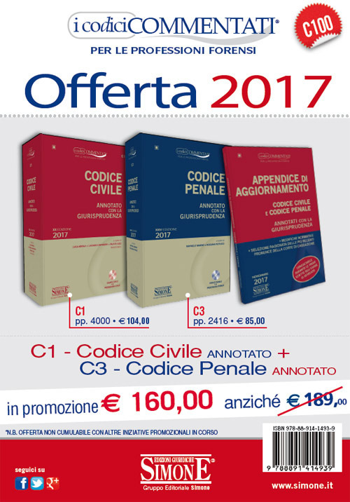 Codice civile annotato con la giurisprudenza-Codice penale annotato con la giurisprudenza-Appendice di aggiornamento