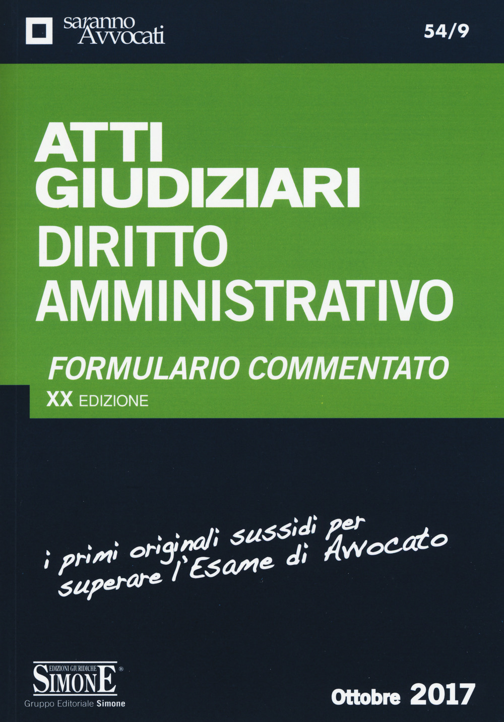 Atti giudiziari. Diritto amministrativo. Formulario commentato