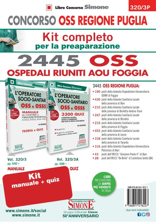Concorso OSS Regione Puglia. Kit Completo 2445 OSS Ospedalieri Riuniti AOU Foggia