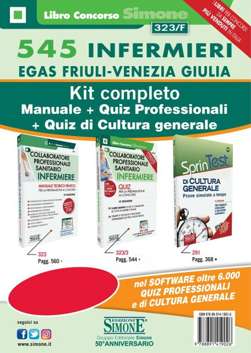 545 Infermieri EGAS Friuli Venezia Giulia. Kit completo di preparazione