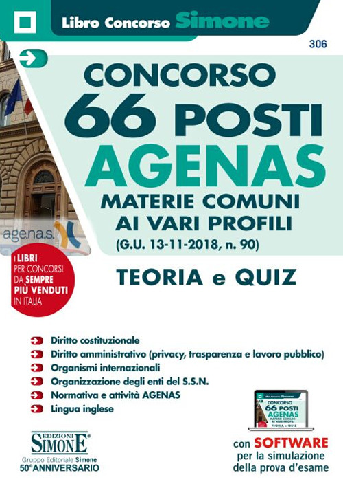 Concorso 66 posti AGENAS. Materie comuni ai vari profili (G.U. 13-11-2018, n. 90). Teoria e quiz