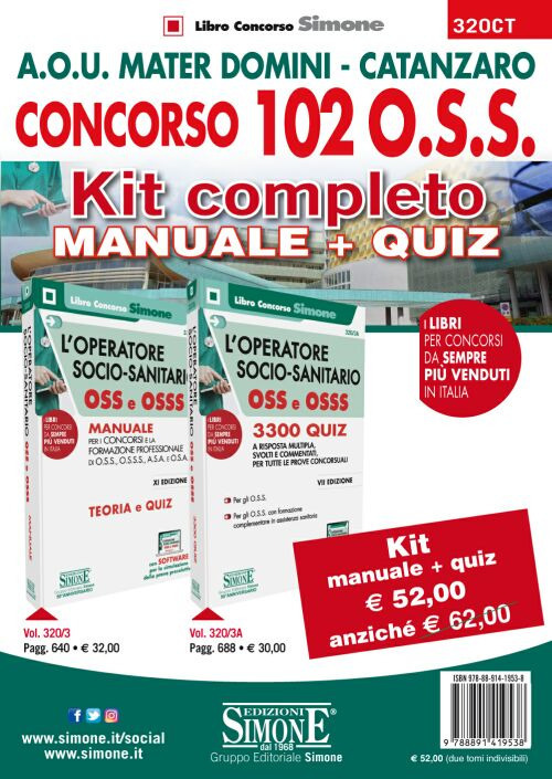 Concorso 102 O.S.S. A.O.U. Mater Domini Catanzaro. Kit completo Manuale + Quiz