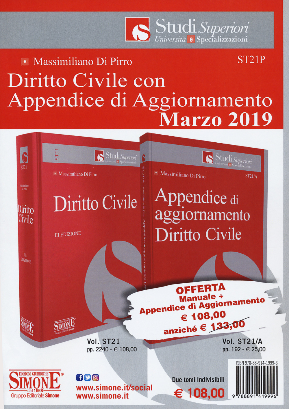 Diritto civile-Appendice di aggiornamento diritto civile 2019