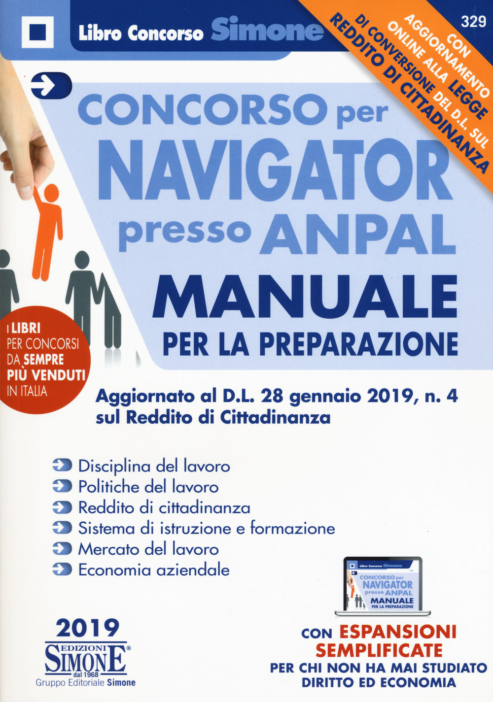 Concorso per Navigator presso Anpal. Manuale per la preparazione