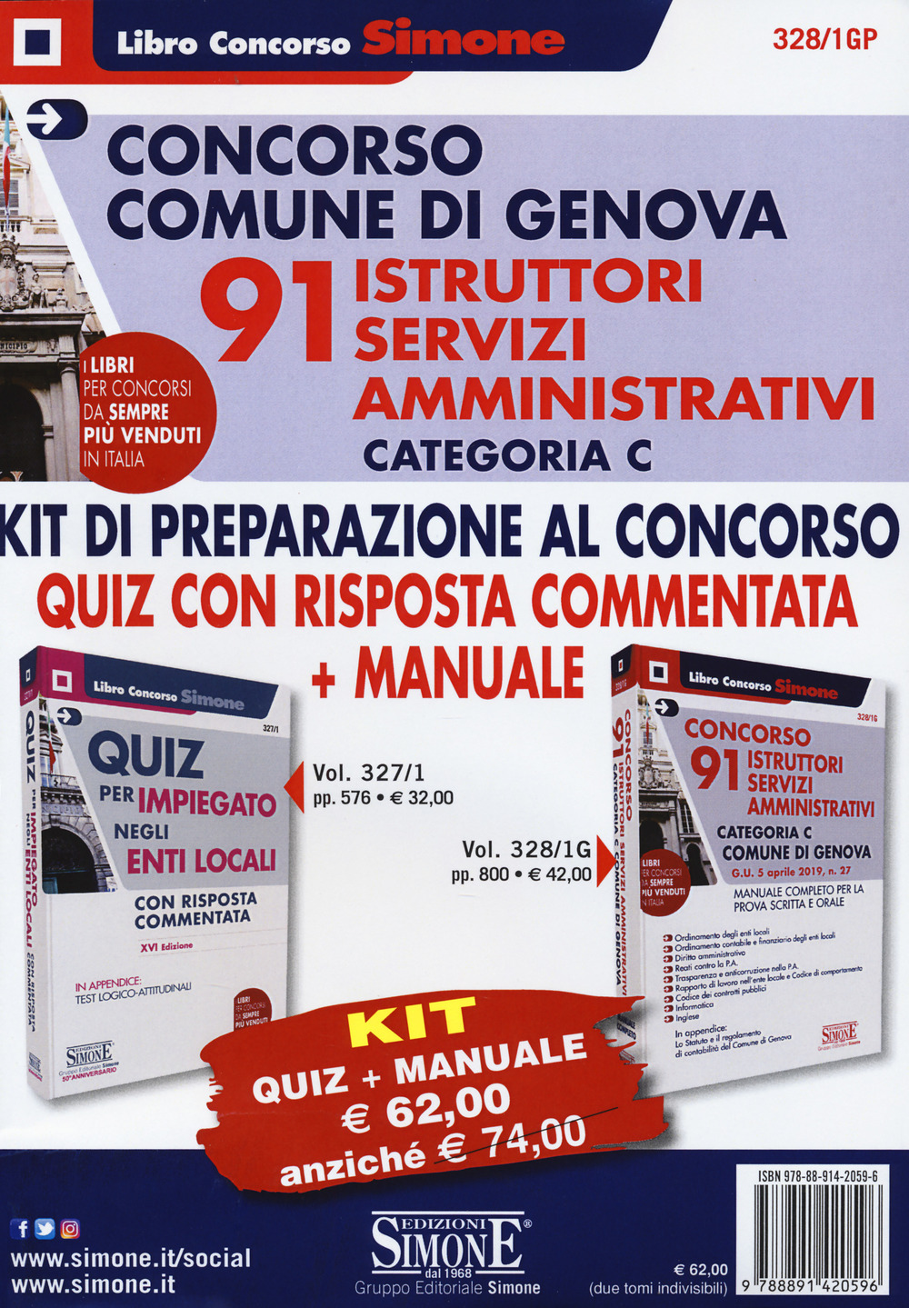 Concorso Comune di Genova 91 istruttori servizi amministrativi categoria C. Kit di preparazione al concorso. Manuale-Quiz