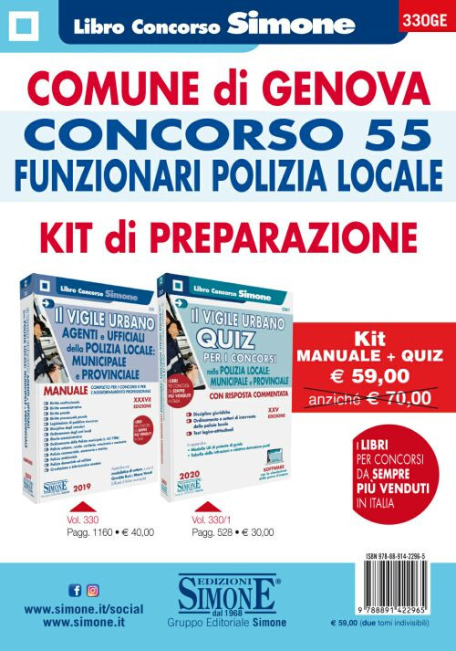 Comune di Genova. Concorso 55 funzionari polizia locale. Kit di preparazione. Manuale + Quiz