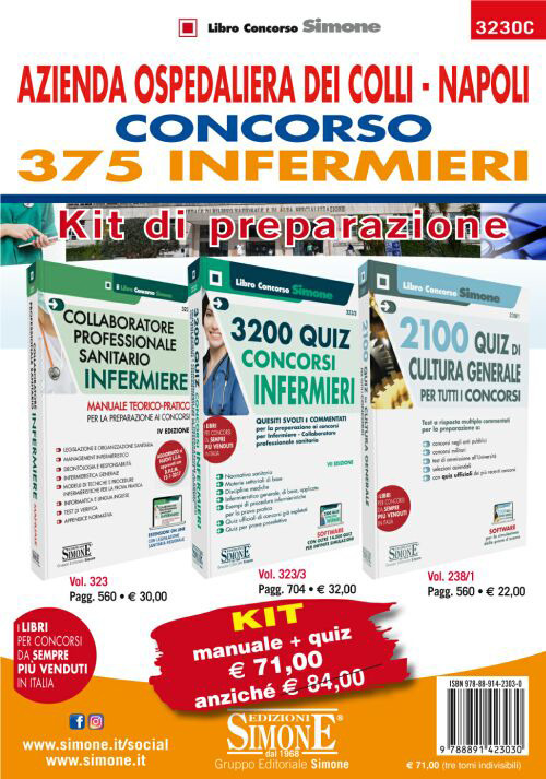 Azienda ospedaliera dei Colli, Napoli. Concorso 375 infermieri. Kit di preparazione. Manuale + quiz