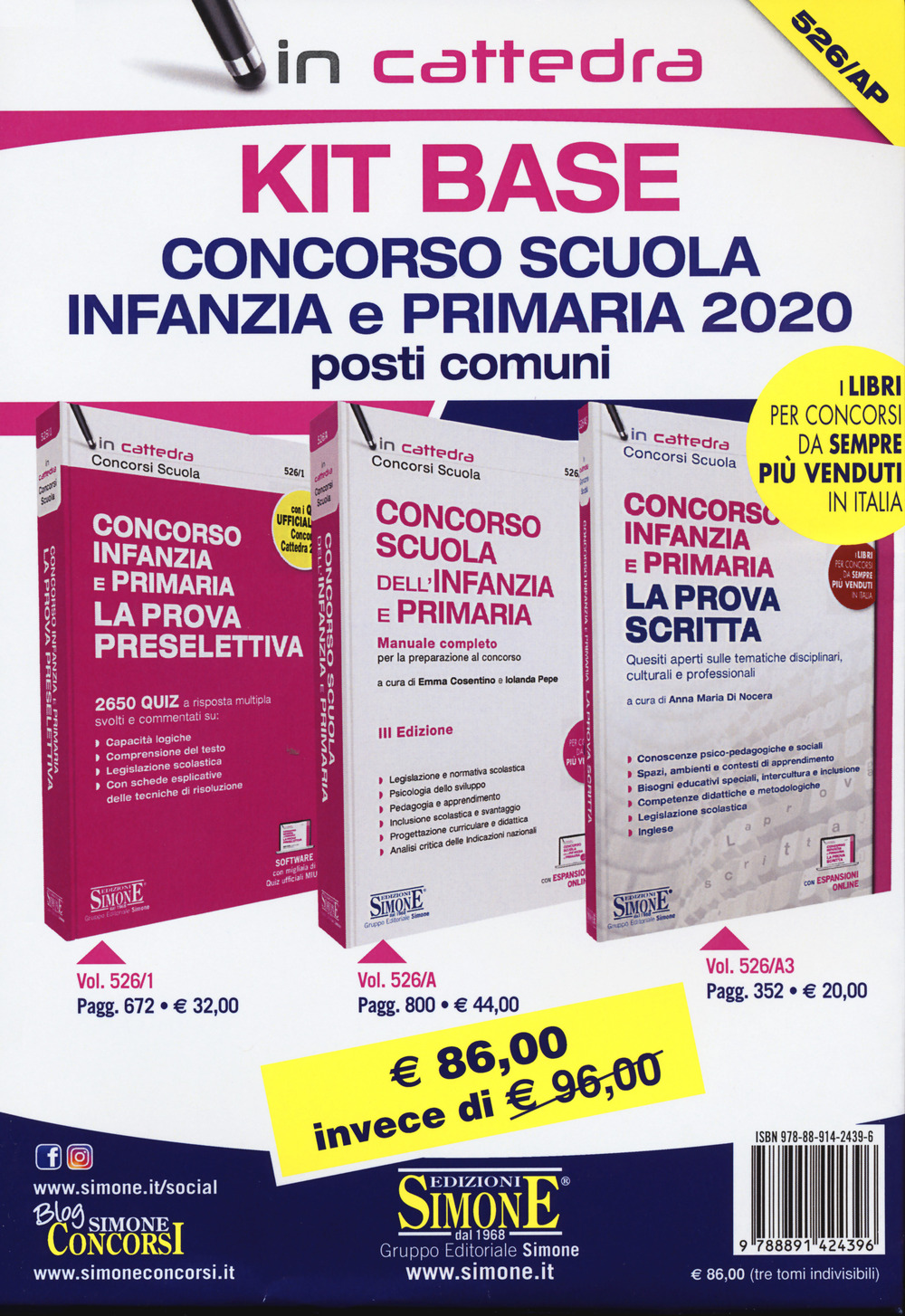 Kit base concorso Scuola infanzia e primaria 2020. Posti comuni