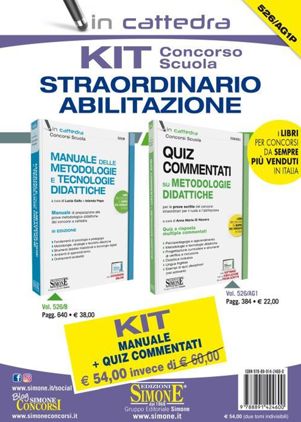 Kit concorso scuola. Straordinario. Abilitazione