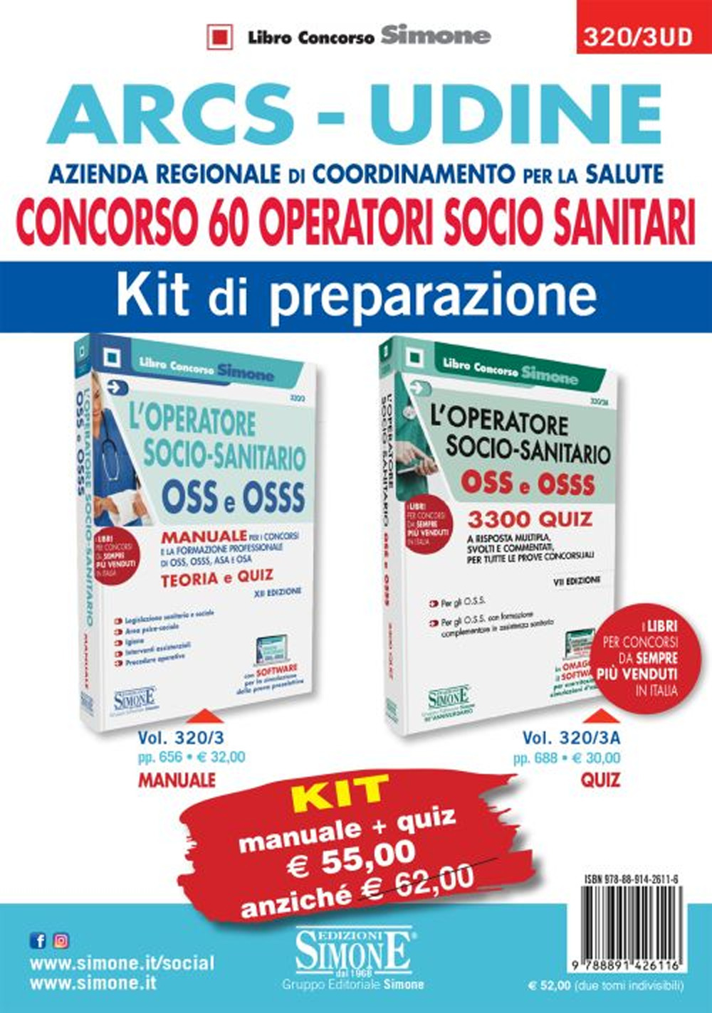 ARCS Udine. Azienda regionale di coordinamento per la salute. Concorso 60 operatori socio sanitari. Kit di preparazione