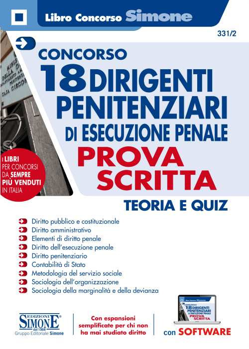 Concorso 18 dirigenti penitenziari. La prova preselettiva e scritta